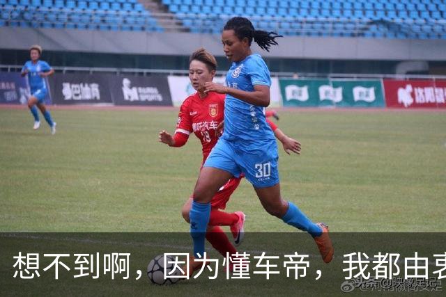 想不到啊，因为懂车帝，我都由衷赞同罗翔了